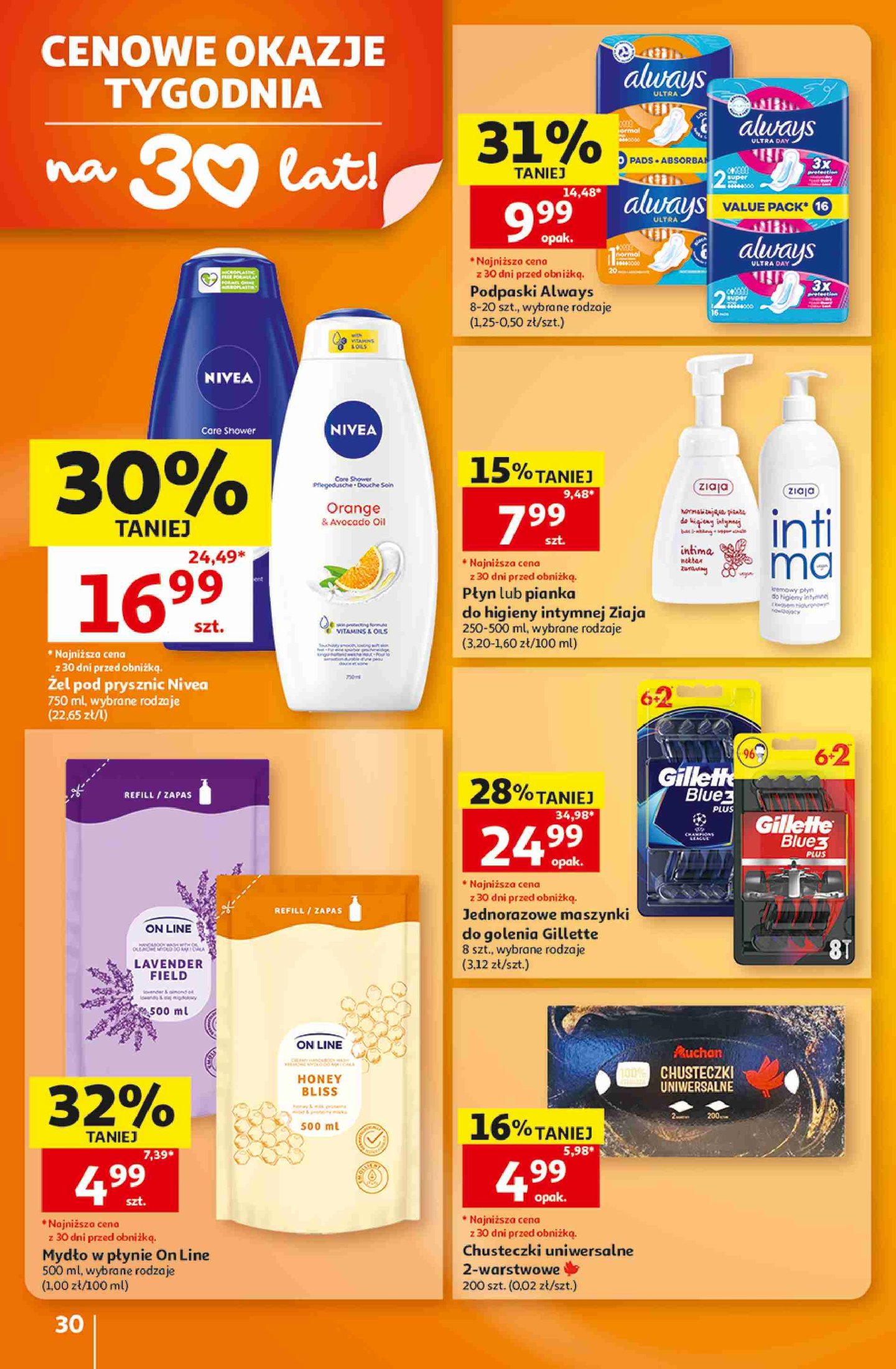 Auchan gazetka promocyjna 29.10-04.11.2026 — strona 30 z 41