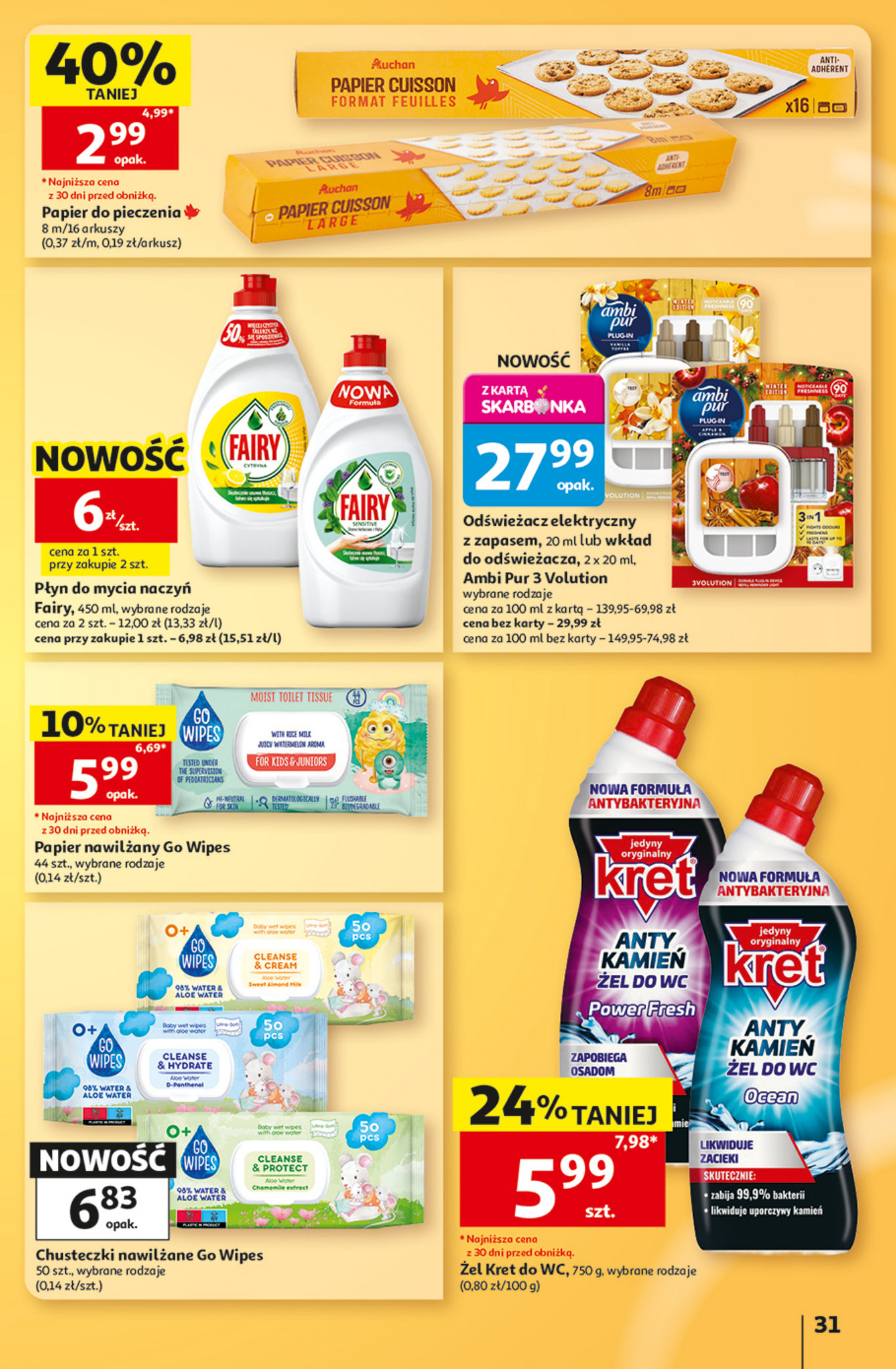 Auchan gazetka promocyjna 15.10-21.10.2026 — strona 31 z 45