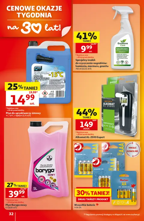 Auchan gazetka promocyjna 22.10-28.10.2026 — strona 32 z 44