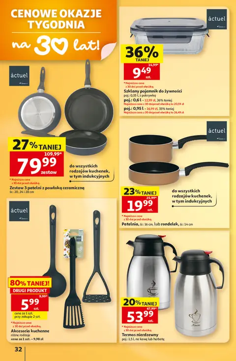 Auchan gazetka promocyjna 15.10-21.10.2026 — strona 32 z 41