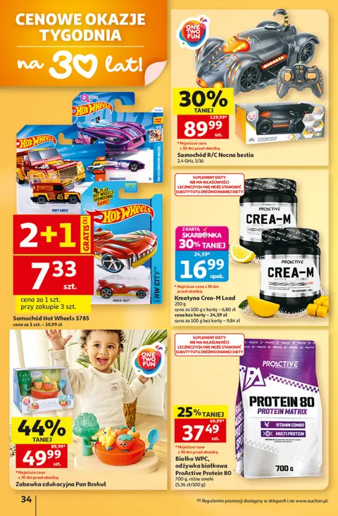 Auchan gazetka promocyjna 15.10-21.10.2026 — strona 34 z 41