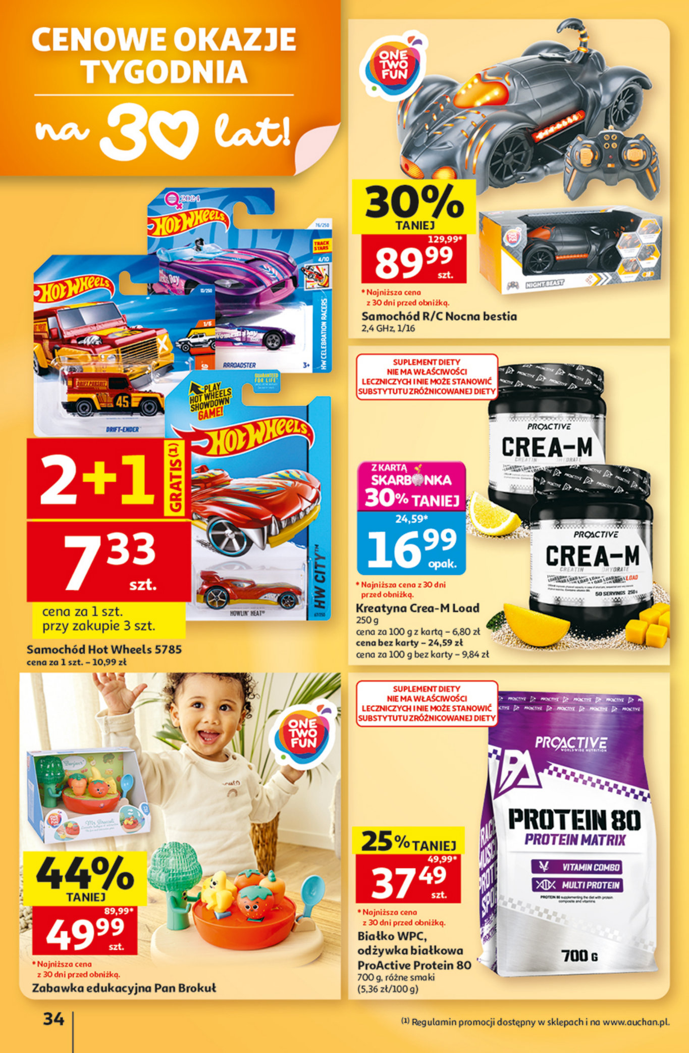 Auchan gazetka promocyjna 15.10-21.10.2026 — strona 34 z 45