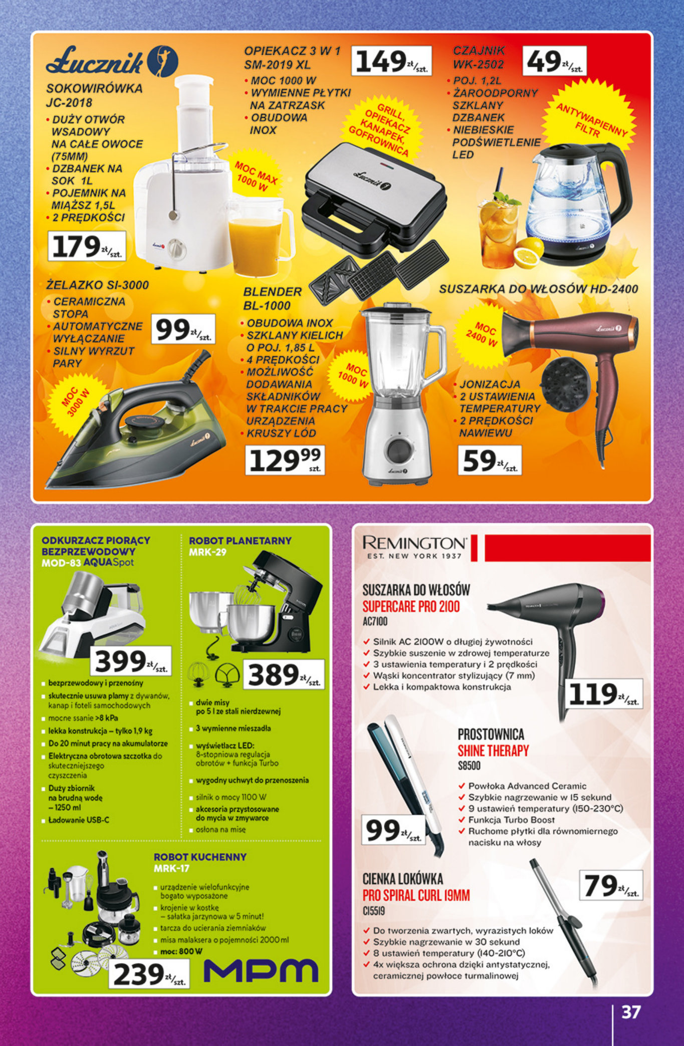 Auchan gazetka promocyjna 15.10-21.10.2026 — strona 37 z 44