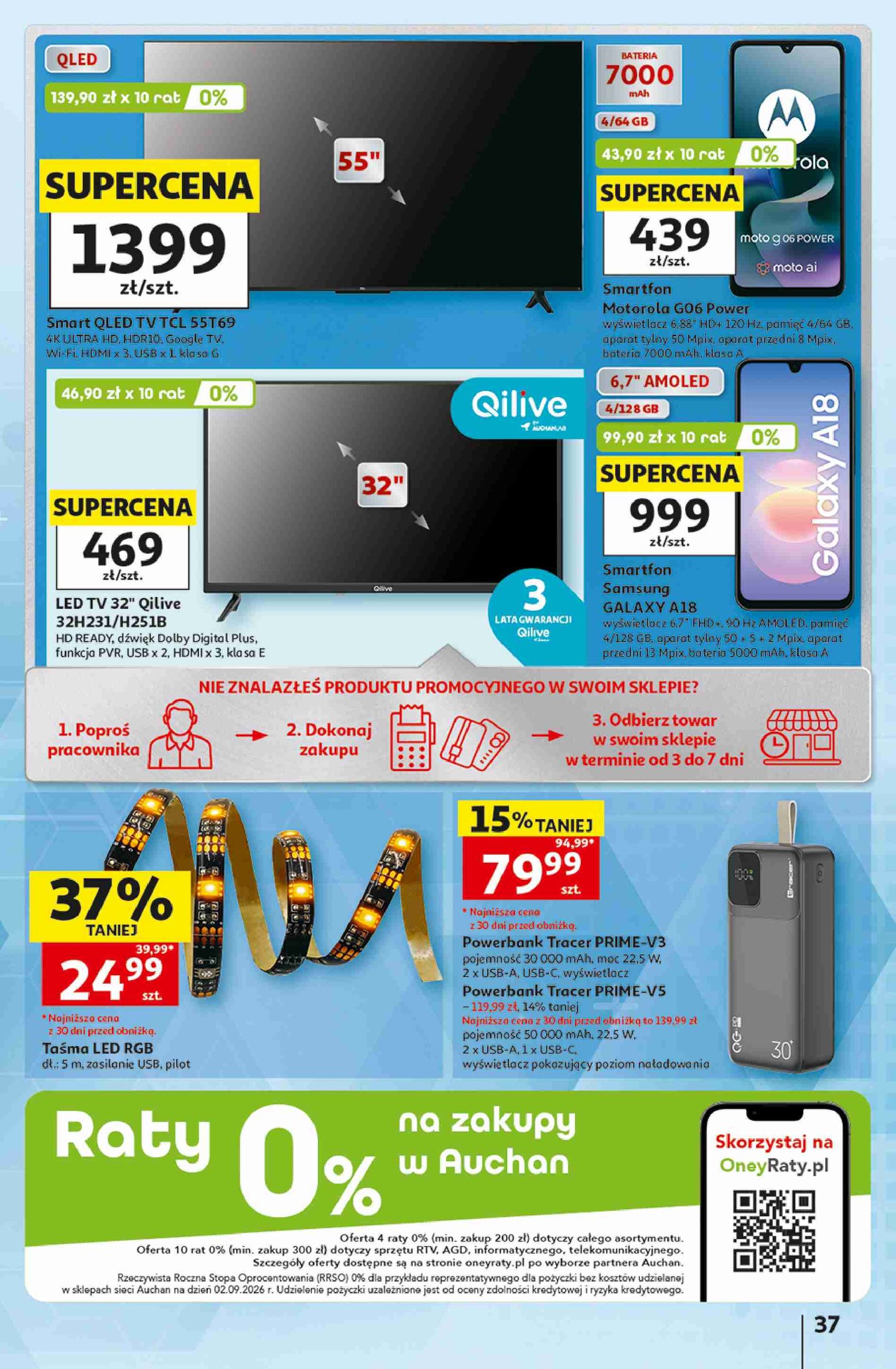 Auchan gazetka promocyjna 29.10-04.11.2026 — strona 37 z 41