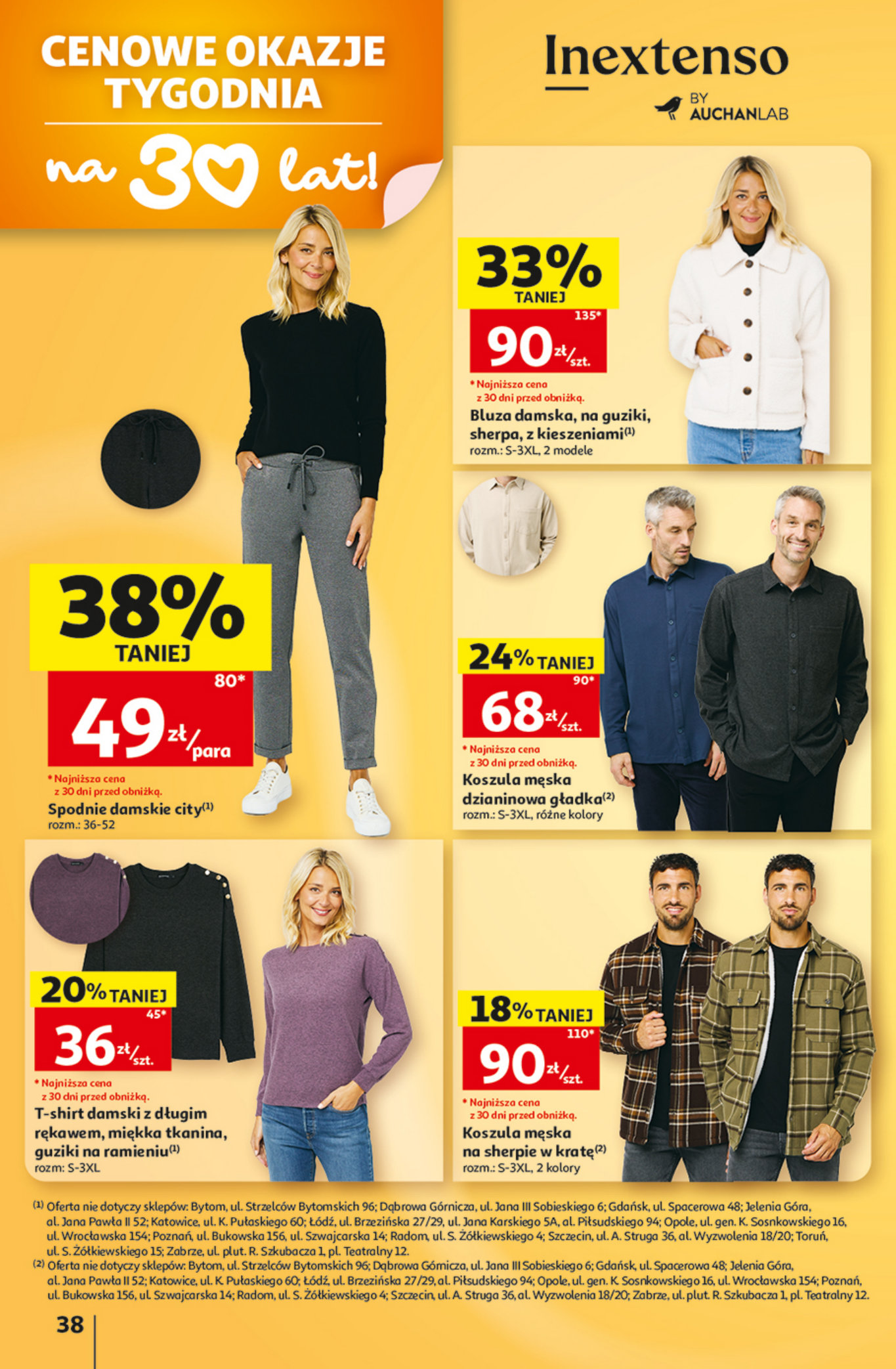 Auchan gazetka promocyjna 15.10-21.10.2026 — strona 38 z 45