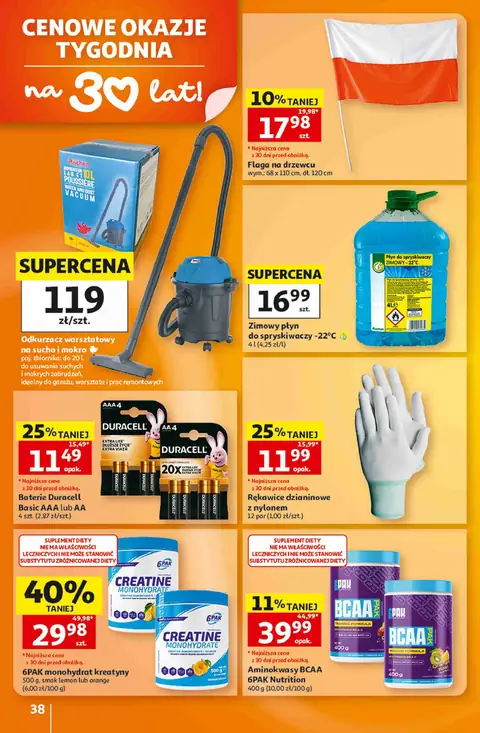 Auchan gazetka promocyjna 29.10-04.11.2026 — strona 38 z 39