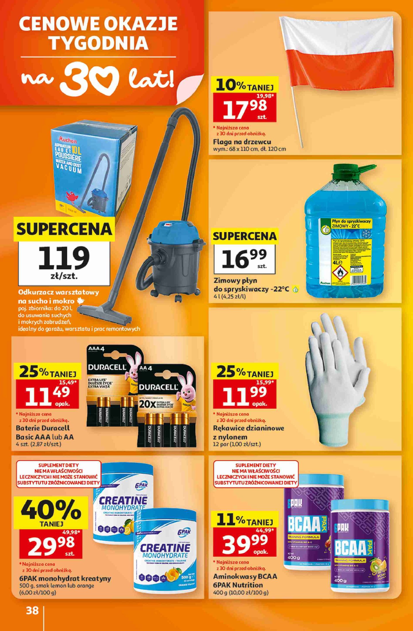 Auchan gazetka promocyjna 29.10-04.11.2026 — strona 38 z 41