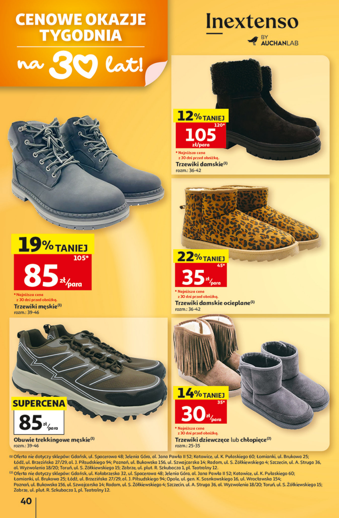 Auchan gazetka promocyjna 15.10-21.10.2026 — strona 40 z 45