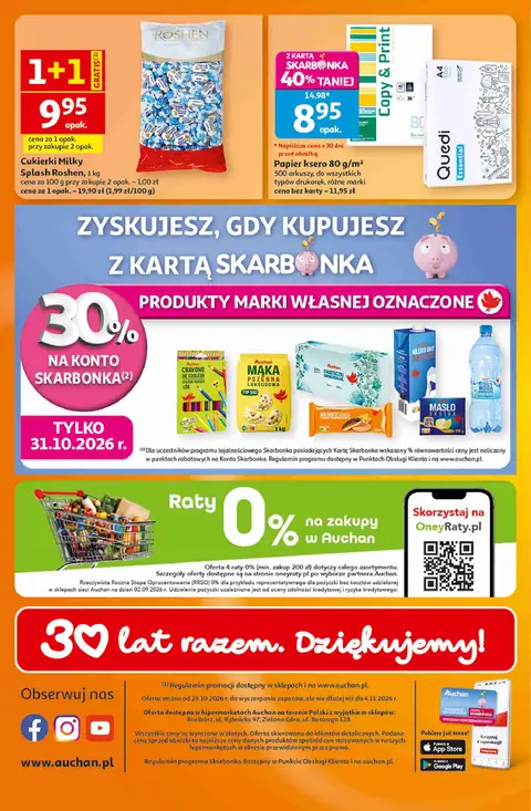 Auchan gazetka promocyjna 29.10-04.11.2026 — strona 41 z 39