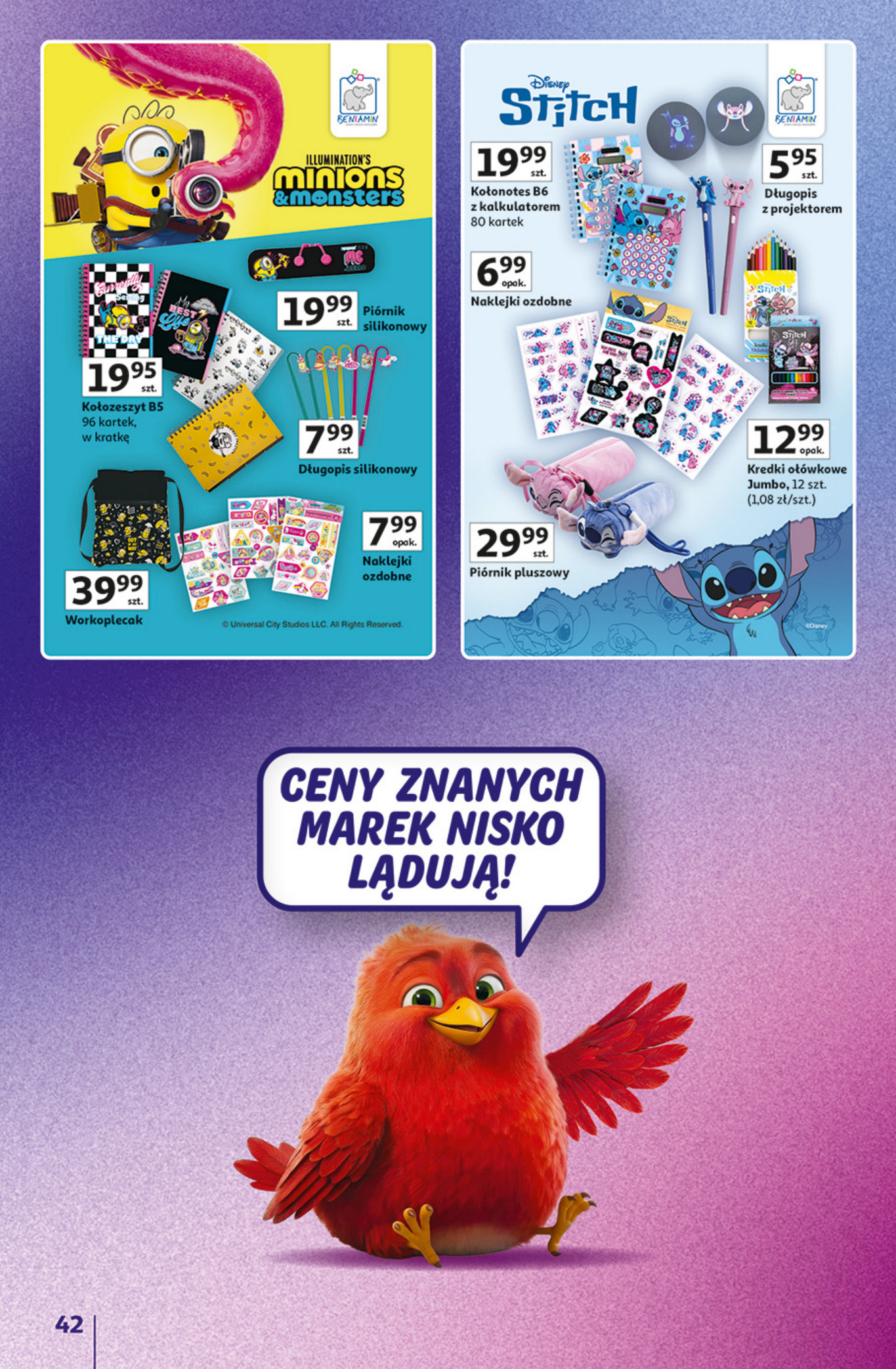 Auchan gazetka promocyjna 15.10-21.10.2026 — strona 42 z 44