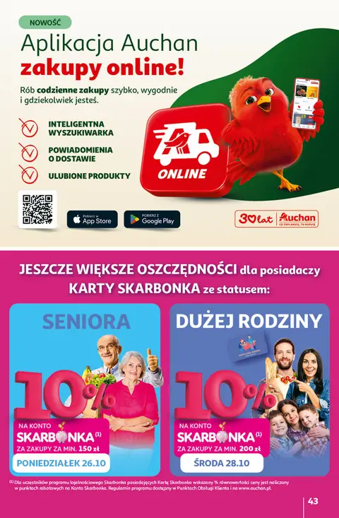 Auchan gazetka promocyjna 22.10-28.10.2026 — strona 43 z 44