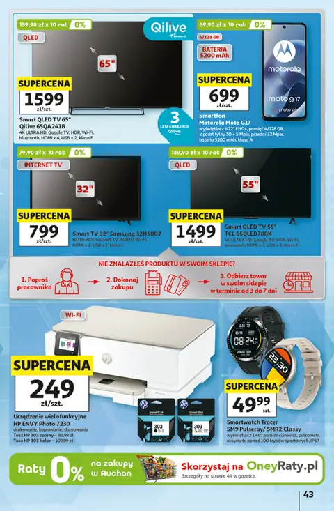 Auchan gazetka promocyjna 15.10-21.10.2026 — strona 43 z 41