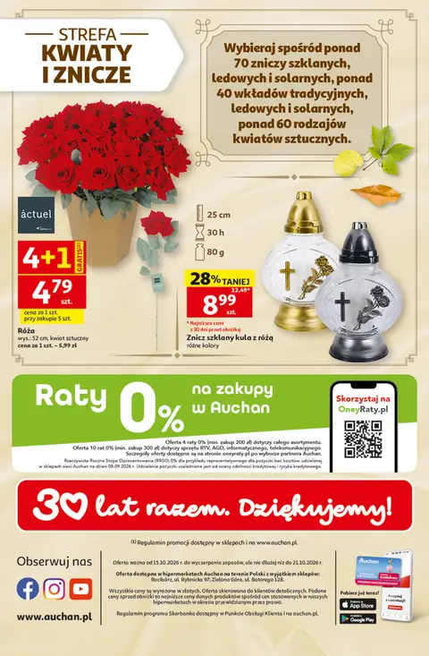 Auchan gazetka promocyjna 15.10-21.10.2026 — strona 45 z 41