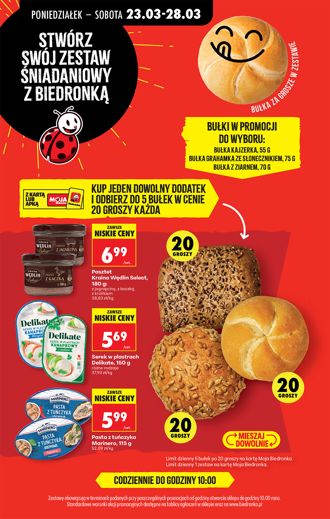 bułka kajzerka lub bułka grahamka ze słonecznikiem lub bułka z ziarnem