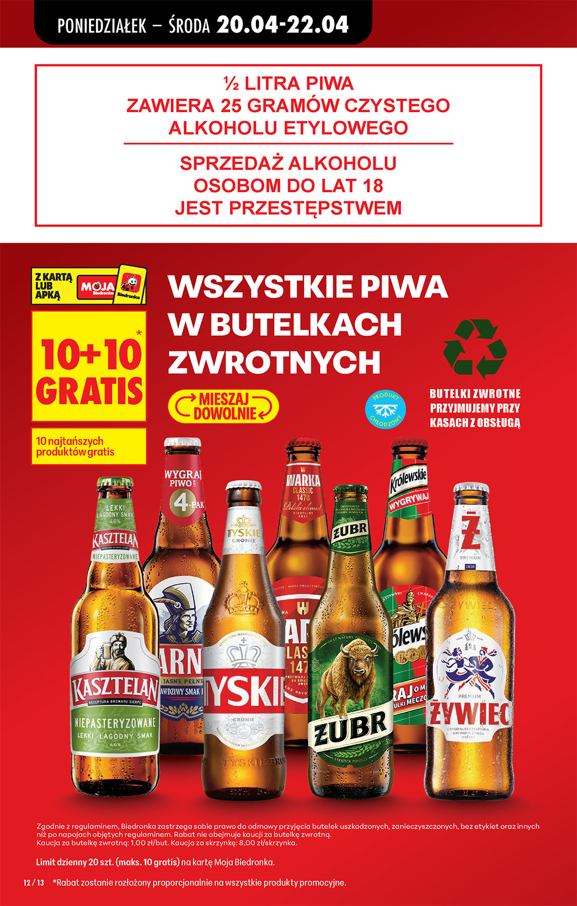 Biedronka gazetka promocyjna 20.04-26.04.2026 — strona 17 z 54