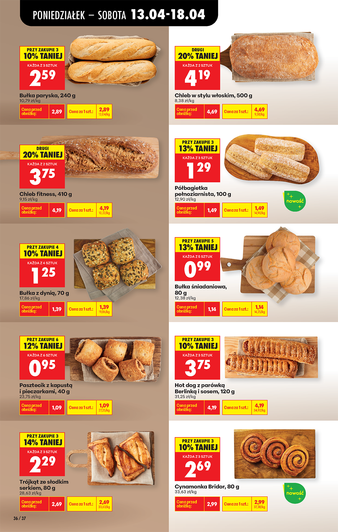 Pasztecik z kapustą i pieczarkami