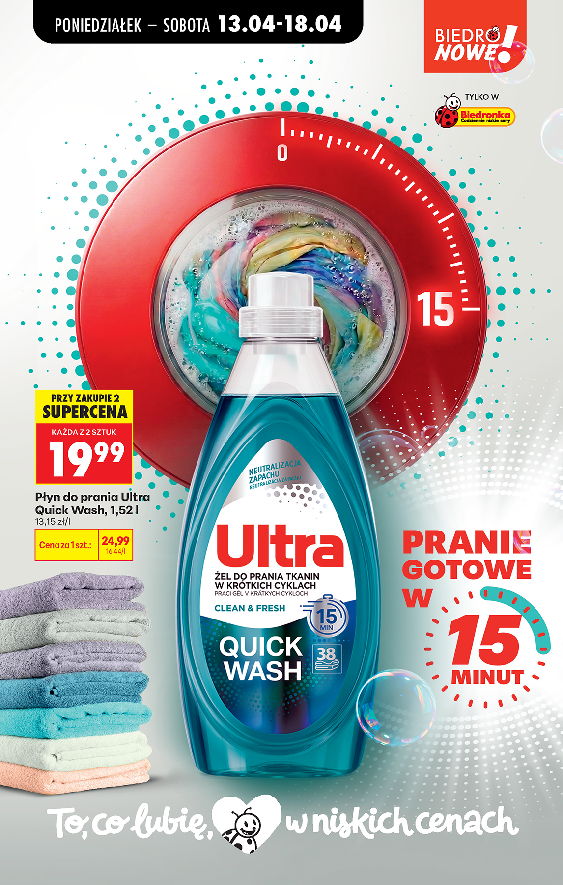 Biedronka gazetka promocyjna 13.04-18.04.2026 — strona 39 z 47