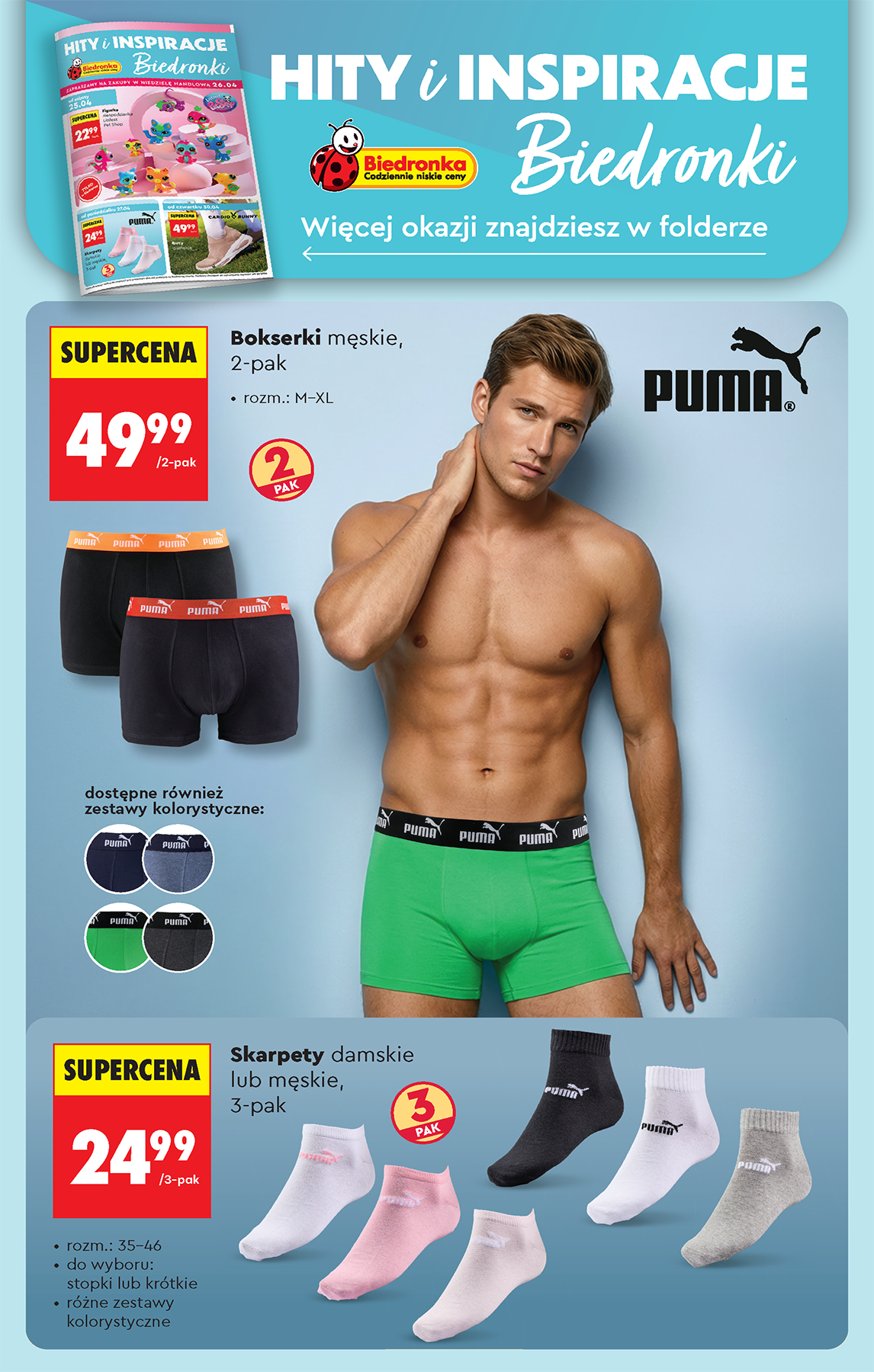 Biedronka gazetka promocyjna 27.04-03.05.2026 — strona 44 z 46