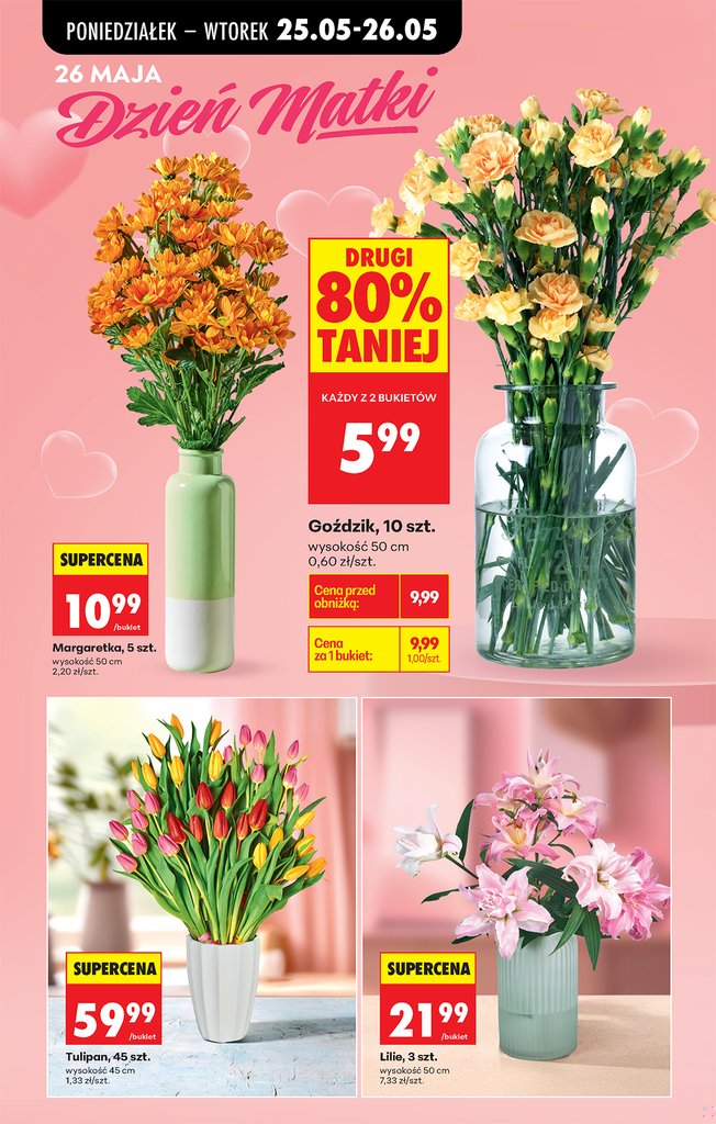 Biedronka gazetka promocyjna 25.05-27.05.2026 — strona 16 z 94