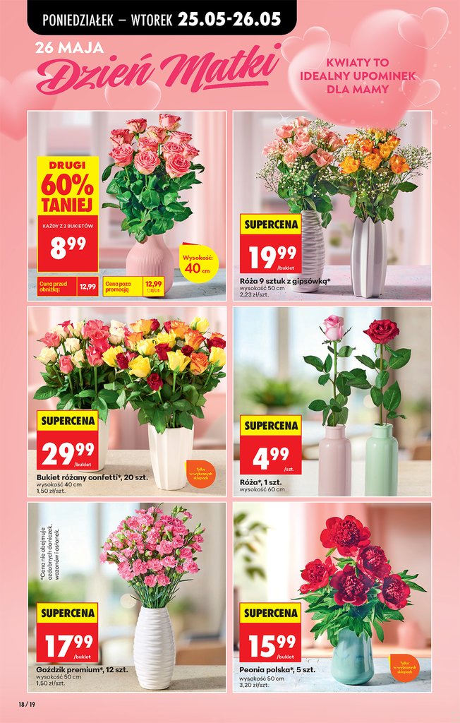 Biedronka gazetka promocyjna 25.05-27.05.2026 — strona 17 z 94