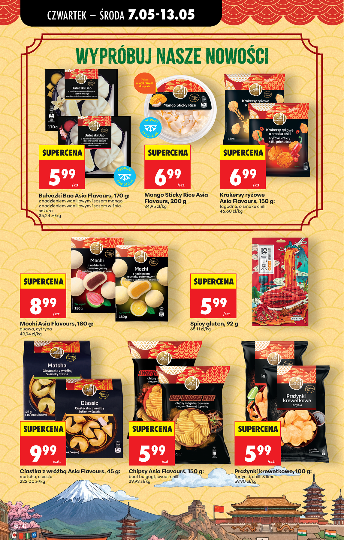 Biedronka gazetka promocyjna 07.05-13.05.2026 — strona 26 z 45