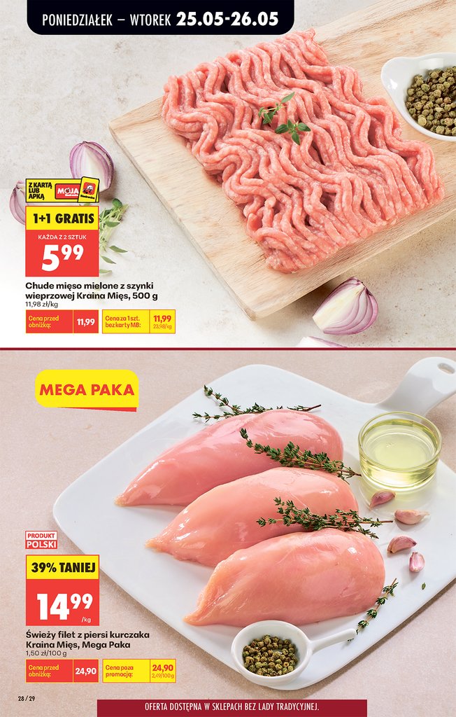 Biedronka gazetka promocyjna 25.05-27.05.2026 — strona 30 z 94