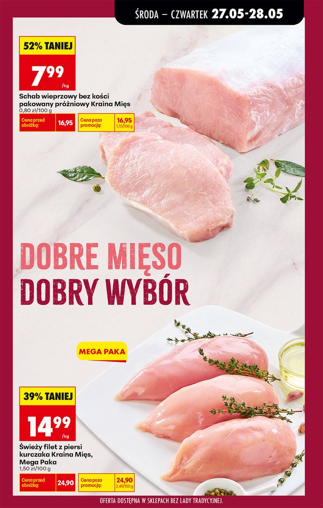 Biedronka gazetka promocyjna 27.05-29.05.2026 — strona 31 z 74
