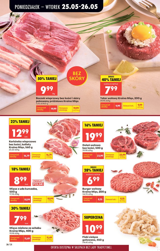Biedronka gazetka promocyjna 25.05-27.05.2026 — strona 32 z 94