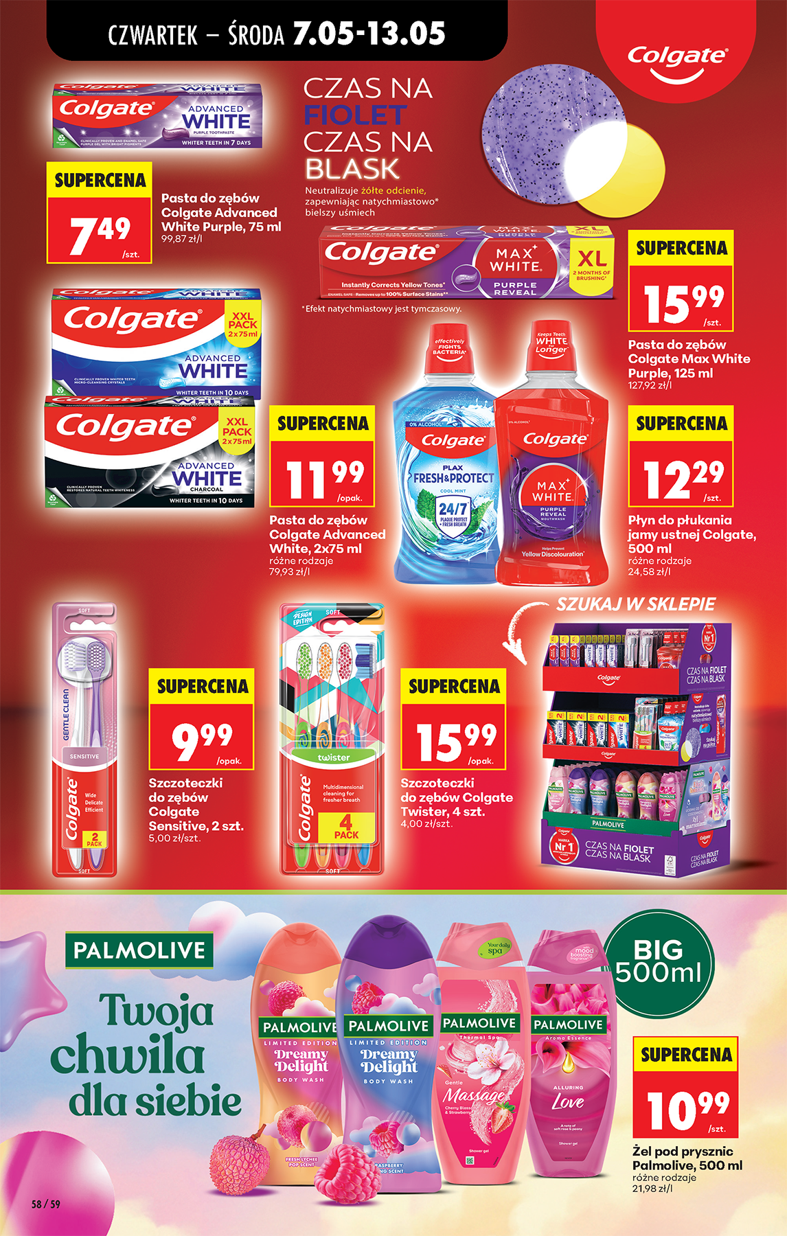 Biedronka gazetka promocyjna 07.05-13.05.2026 — strona 40 z 45