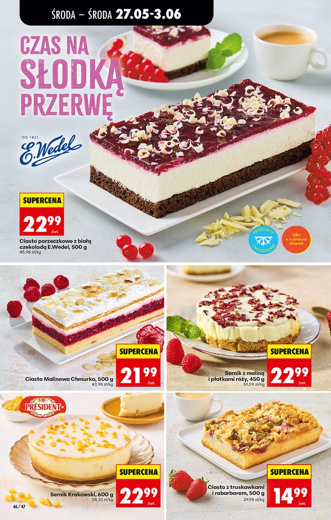 Biedronka gazetka promocyjna 27.05-29.05.2026 — strona 58 z 74