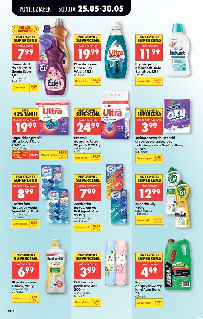 Biedronka gazetka promocyjna 25.05-27.05.2026 — strona 62 z 94