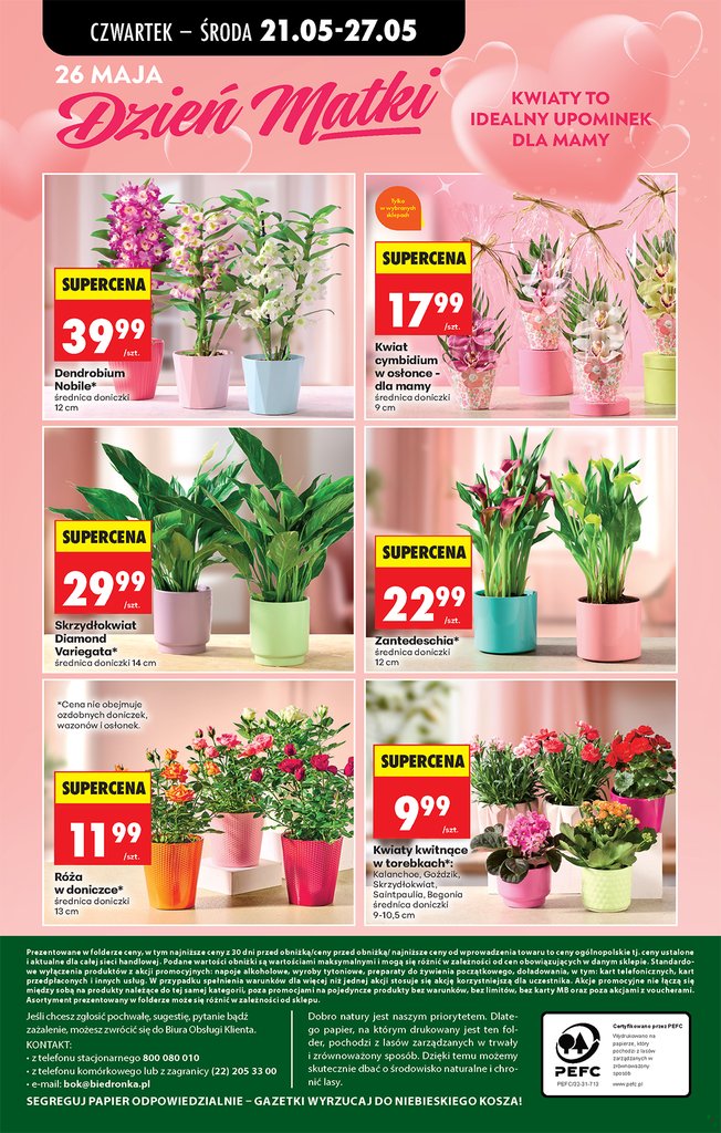 Biedronka gazetka promocyjna 21.05-23.05.2026 — strona 72 z 72