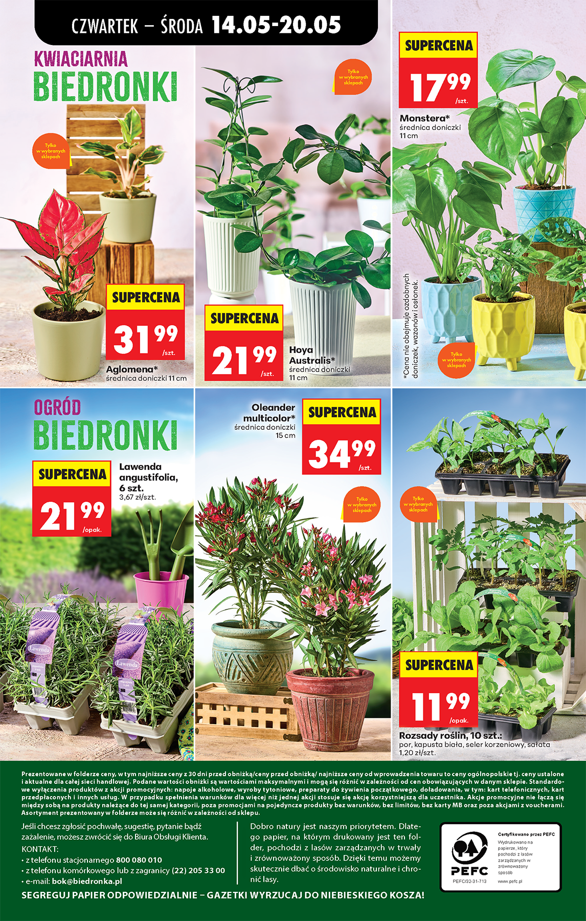 Biedronka gazetka promocyjna 14.05-16.05.2026 — strona 82 z 82