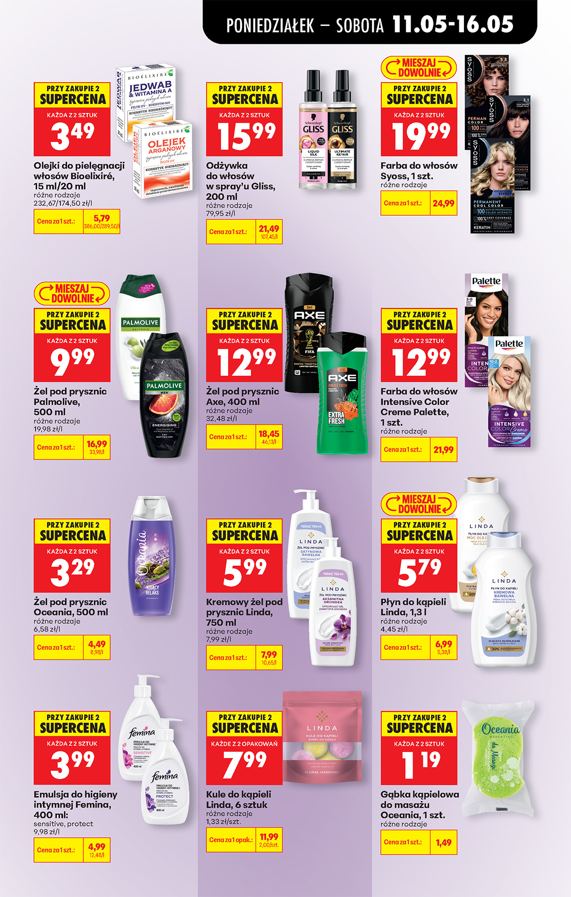 gąbka kąpielowa do masażu