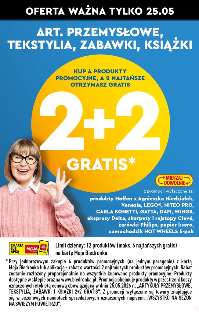 Biedronka gazetka promocyjna 25.05-27.05.2026 — strona 90 z 94