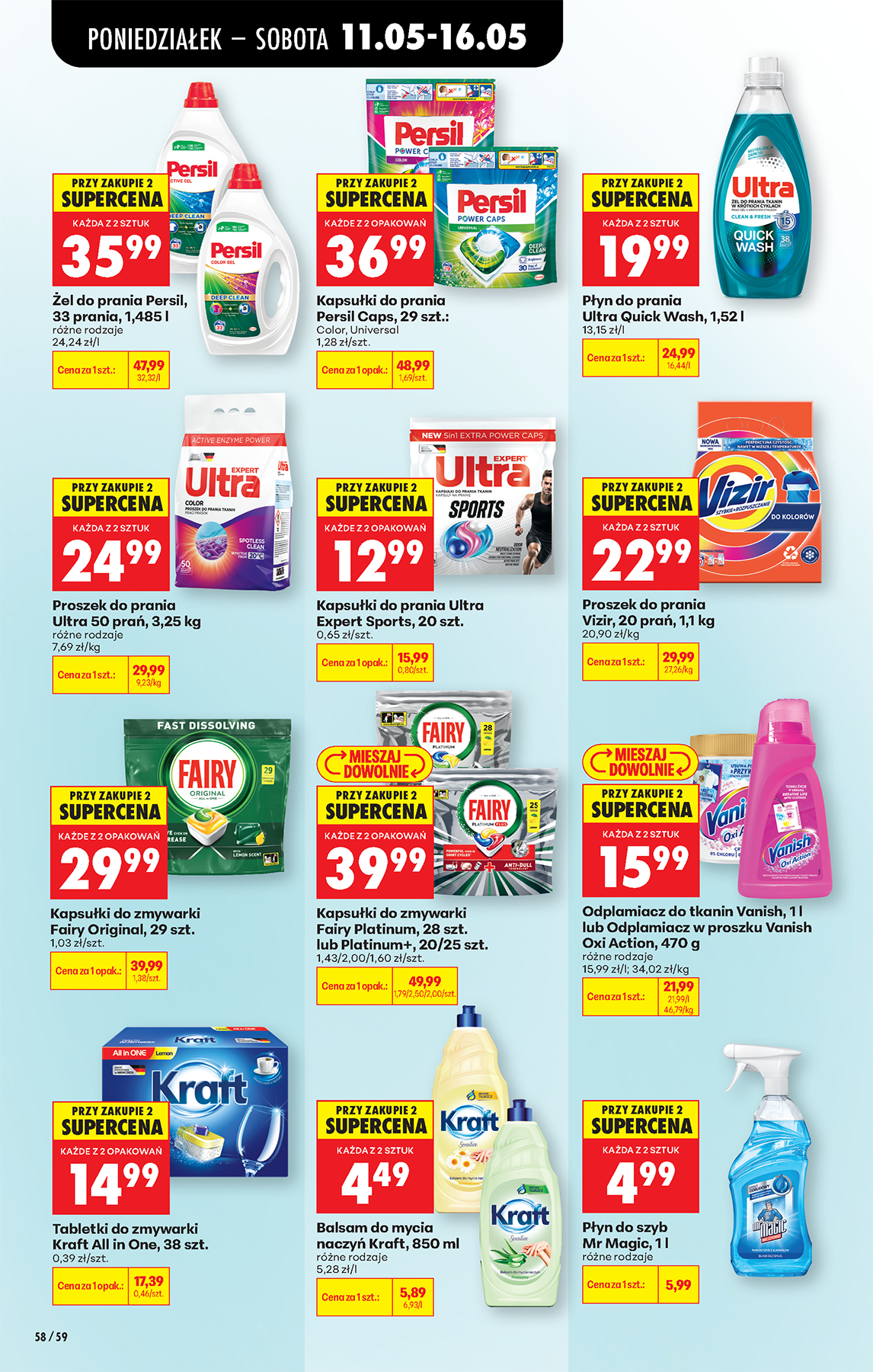 Biedronka gazetka promocyjna 11.05-13.05.2026 — strona 92 z 107