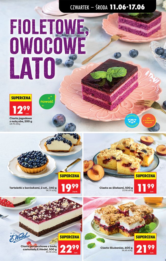 Biedronka gazetka promocyjna 11.06-13.06.2026 — strona 51 z 77