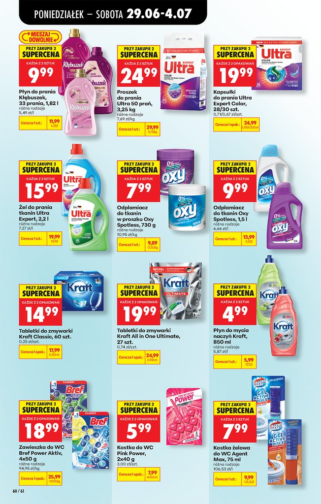 Biedronka gazetka promocyjna 29.06-01.07.2026 — strona 78 z 86