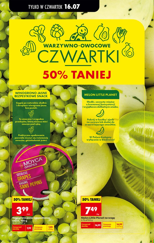 Biedronka gazetka promocyjna 16.07-18.07.2026 — strona 27 z 77