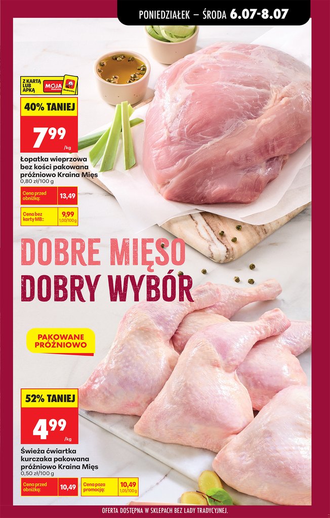 Biedronka gazetka promocyjna 06.07-08.07.2026 — strona 31 z 82