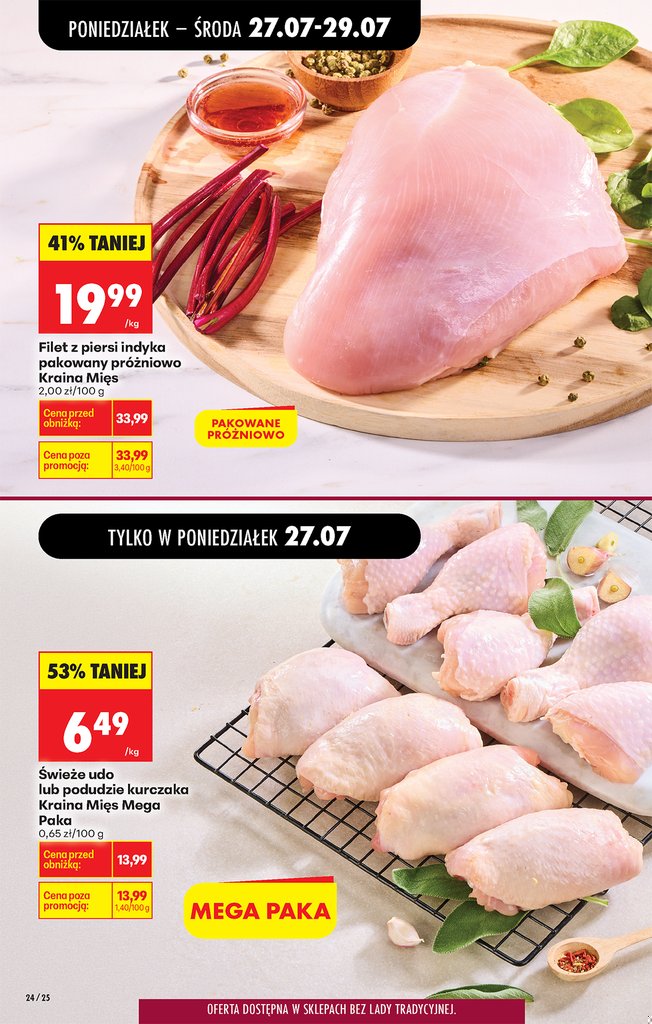Biedronka gazetka promocyjna 27.07-01.08.2026 — strona 32 z 86