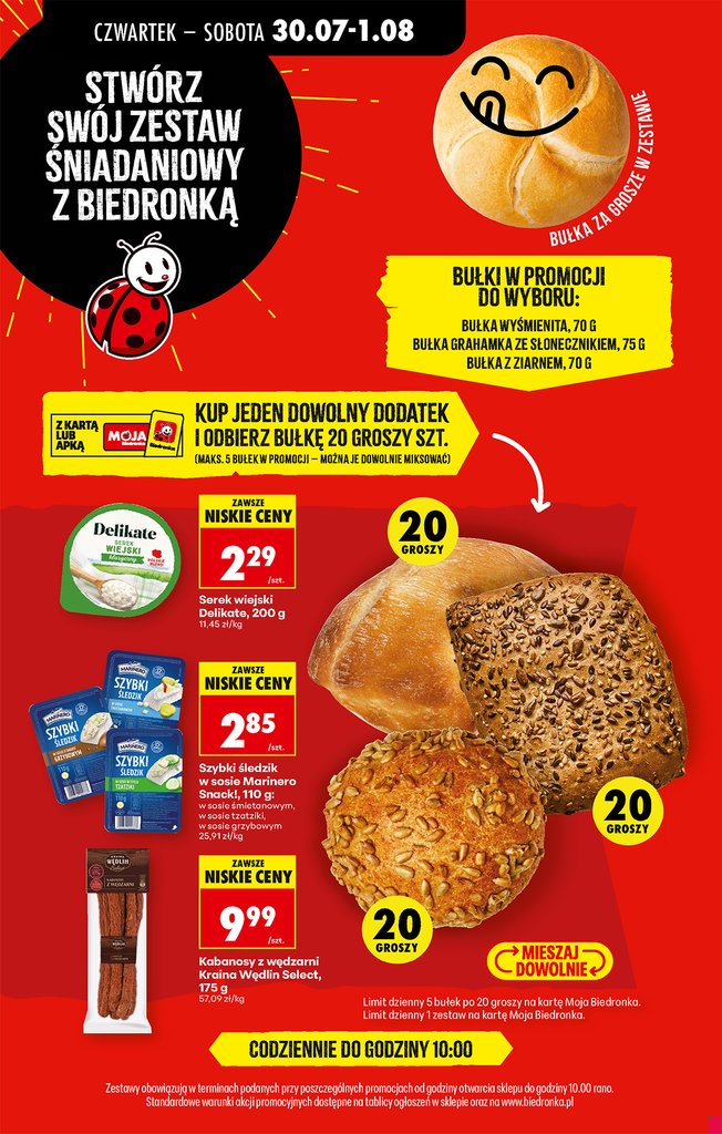 bułka wyśmienita