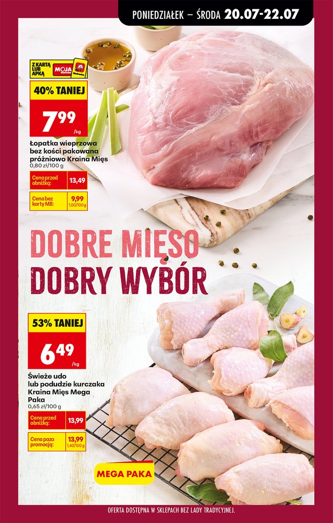 Biedronka gazetka promocyjna 20.07-25.07.2026 — strona 33 z 89