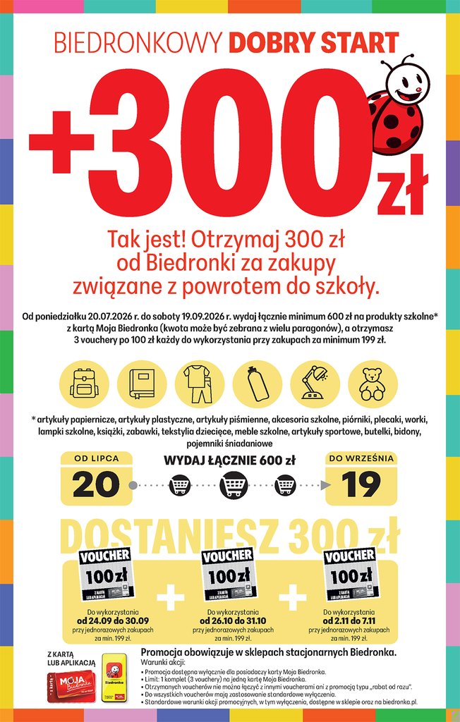 Biedronka gazetka promocyjna 23.07-25.07.2026 — strona 33 z 98
