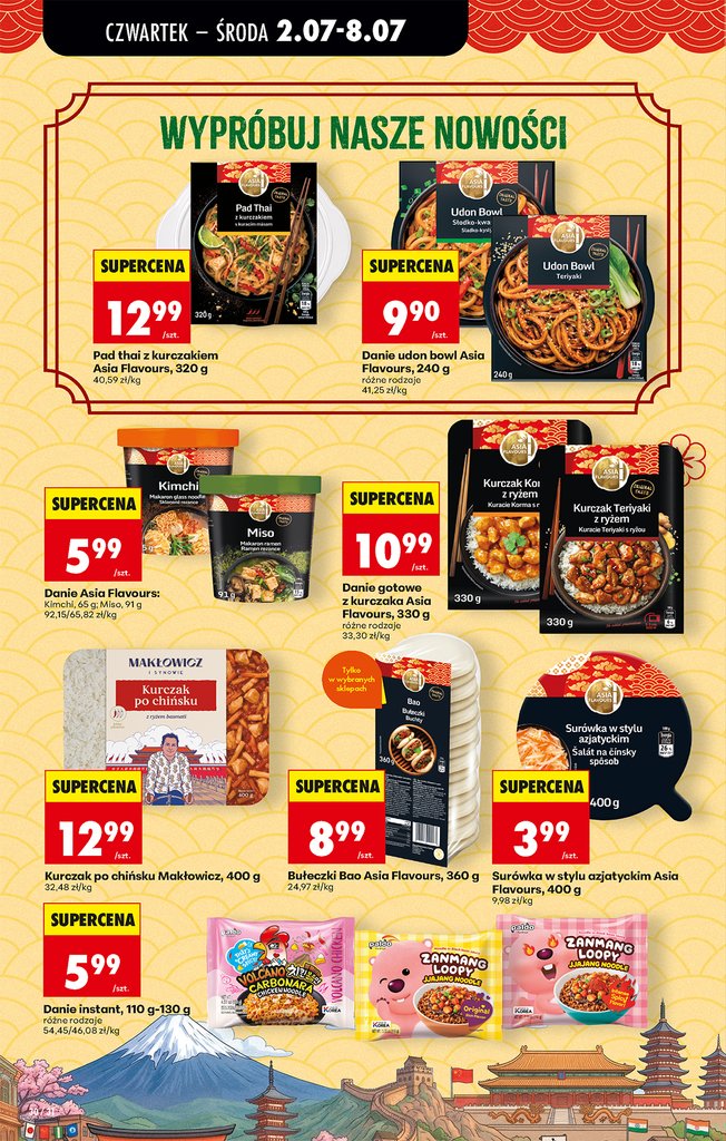 Biedronka gazetka promocyjna 02.07-04.07.2026 — strona 34 z 80