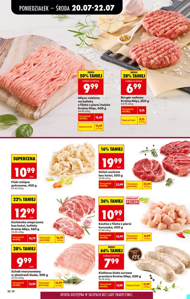 Biedronka gazetka promocyjna 20.07-25.07.2026 — strona 34 z 89