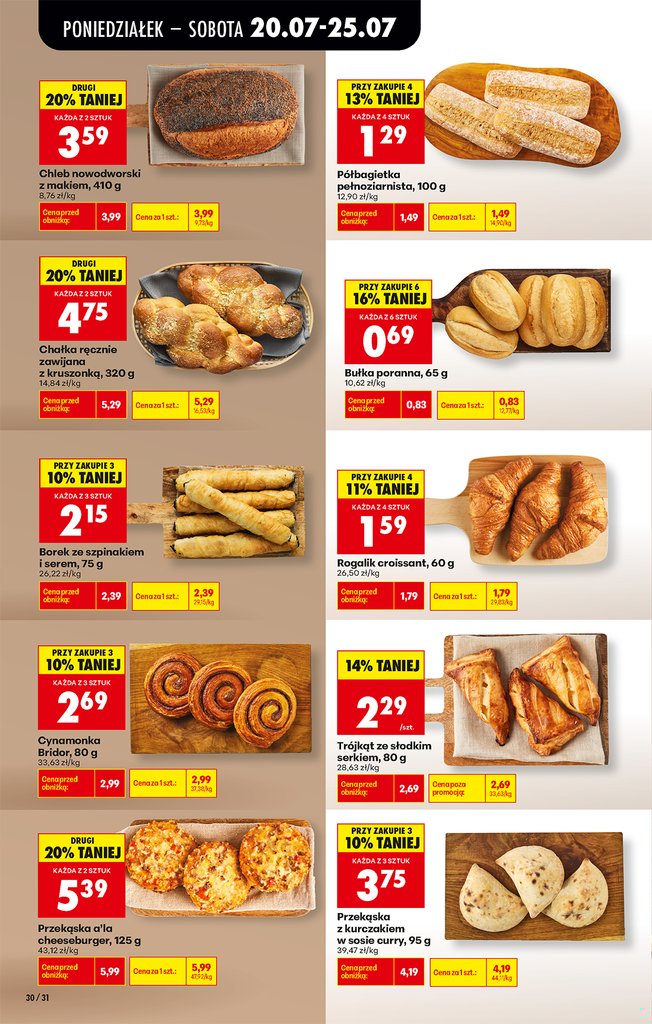 Biedronka gazetka promocyjna 20.07-25.07.2026 — strona 40 z 89