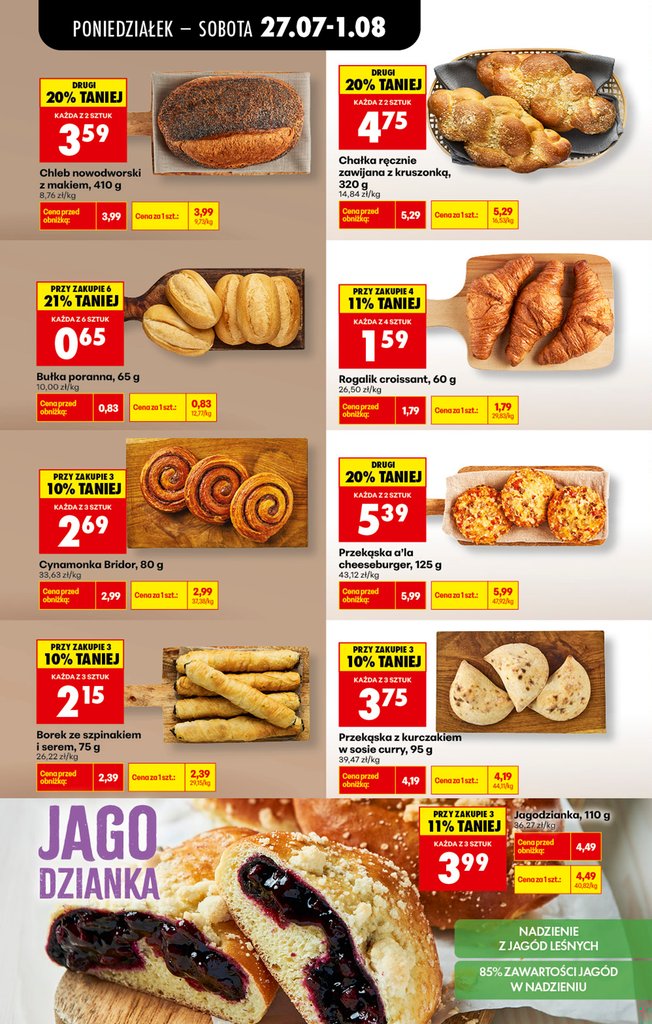 Biedronka gazetka promocyjna 27.07-01.08.2026 — strona 42 z 86
