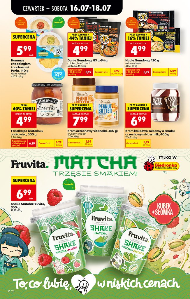 Biedronka gazetka promocyjna 16.07-18.07.2026 — strona 42 z 77