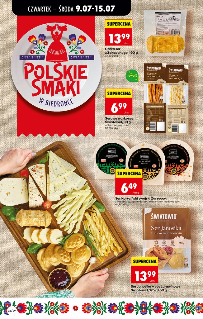 Biedronka gazetka promocyjna 09.07-11.07.2026 — strona 48 z 80